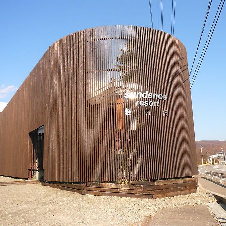Sundance Resort Karuizawa Extérieur photo